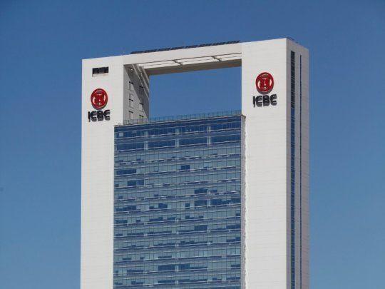 icbc.jpg