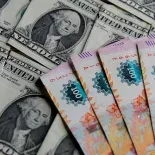 A cuánto cotiza el dólar este lunes. A cuánto cotiza el dólar este lunes.