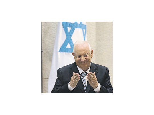 Rivlin, nuevo presidente