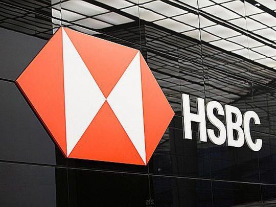 HSBC Argentina cederá al Galicia una red de más de 100 sucursales, en las que emplea a 3.100 personas.