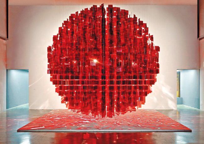 Una de las obras dde Julio Le Parc. Una de las obras dde Julio Le Parc.