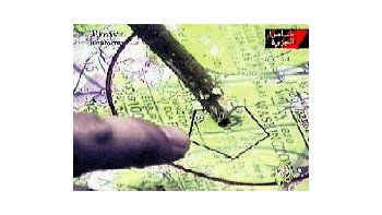 La imagen de video, difundida ayer por la cadena qatarí Al-Jazeera, muestra a un militante de Al-Qaeda señalando en un mapa la localización del Pentágono durante los preparativos para los atentados del 11 de setiembre de 2001.