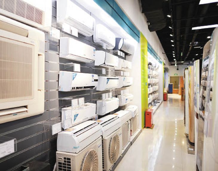 El financiamiento provendr&aacute; de bonos especiales del Tesoro a muy largo plazo.