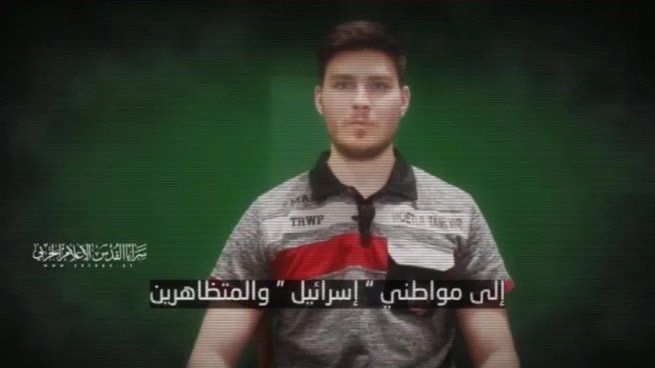 Alexander Trufanov, el rehén israelí. 