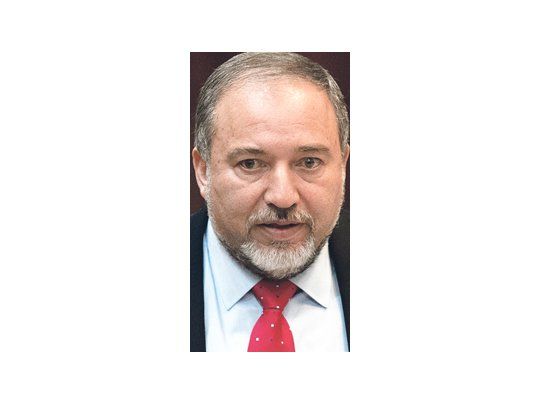 Avigdor Lieberman