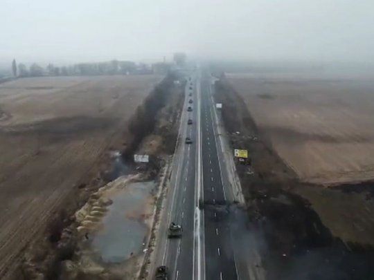 Captura del video.