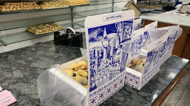 pasteleria la ideal