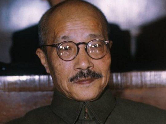 El general Hideki Tj.