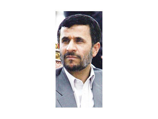 Mahmud Ahmadineyad