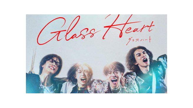 The Japanese Netflix series which is a jewel and has a drummer as the protagonist
