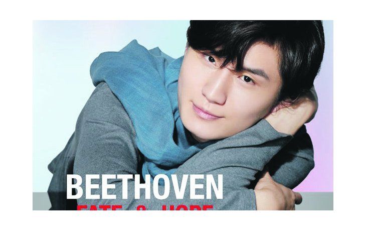 Otro prodigio chino con Beethoven fogoso