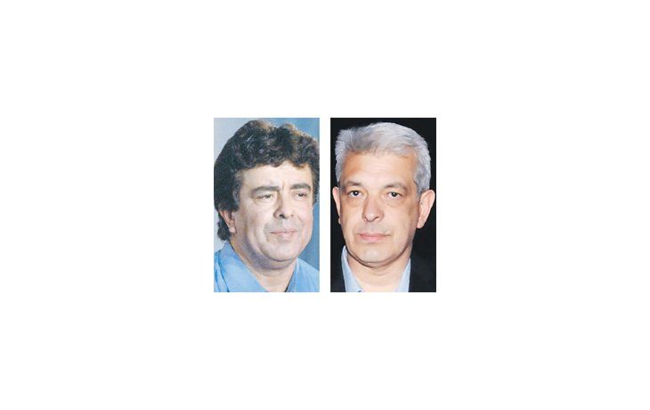 Fernando Espinoza, Julián Domínguez
