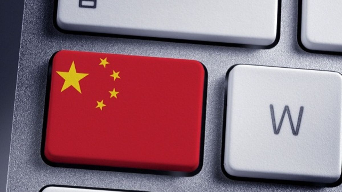 China announced a campaign against malicious content in social networks