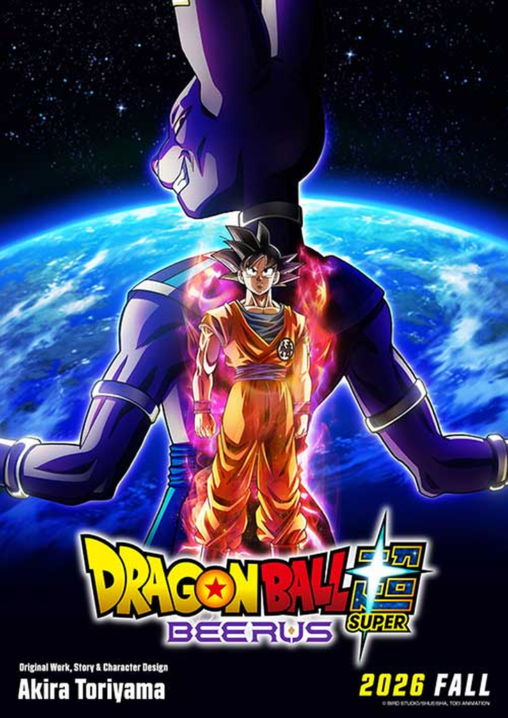 El primer poster de Dragon Ball Super: Beerus.