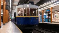 El 1° de diciembre también se inaugurará la muestra fotográfica Vivir el Subte de Buenos Aires.