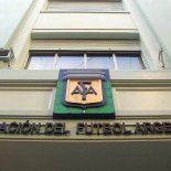 Realizan allanamientos en AFA, Racing e Independiente, entre otras clubes. Realizan allanamientos en AFA, Racing e Independiente, entre otras clubes.