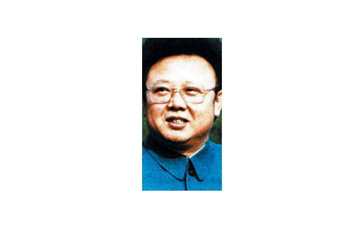 ámbito.com | Kim Jong Il.