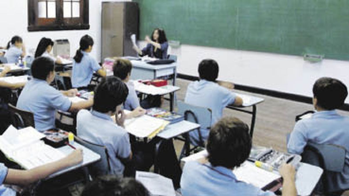 Payment for Educational Vouchers begins: how to know when I get paid