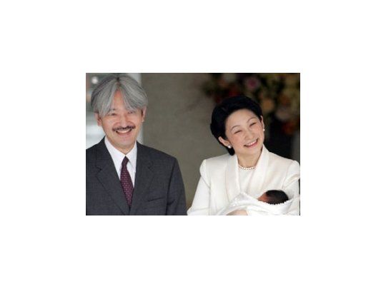 El príncipe de Japón, Akishino, y su mujer, Kiko.