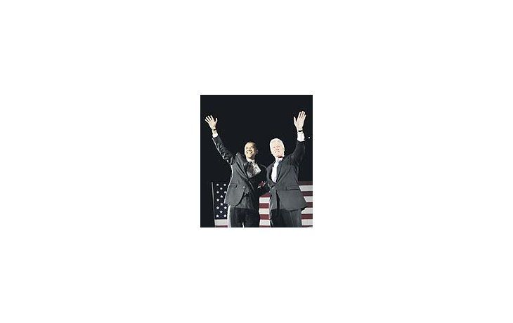Unidad Obama Clinton