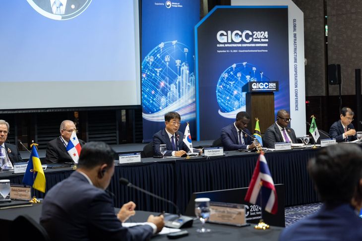 Evento Cooperación Global para la Infraestructura (GICC) en Corea Evento Cooperación Global para la Infraestructura (GICC) en Corea