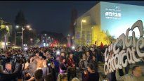 Para este sábado se esperan también manifestaciones en Haifa, Jerusalén y Kfar Saba.