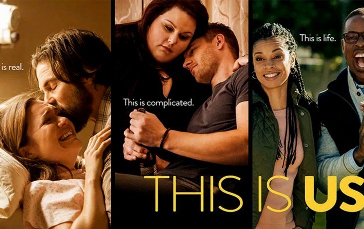 This is us.