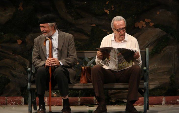 Parque Lezama regresa al teatro en enero de 2023