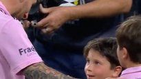 Messi jugó con sus hijos en plena consagración