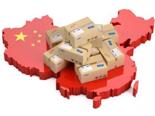 Comercio online en China.jpg