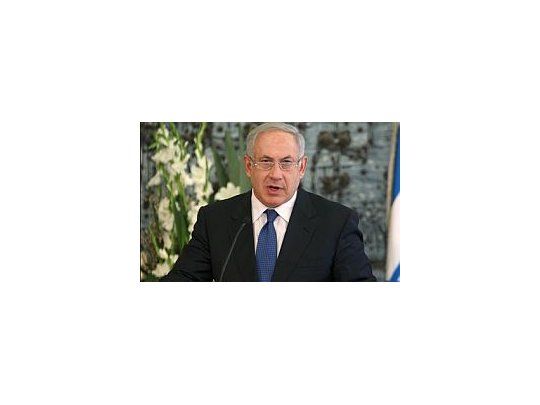 El premier israelí, Benjamin Netanyahu.