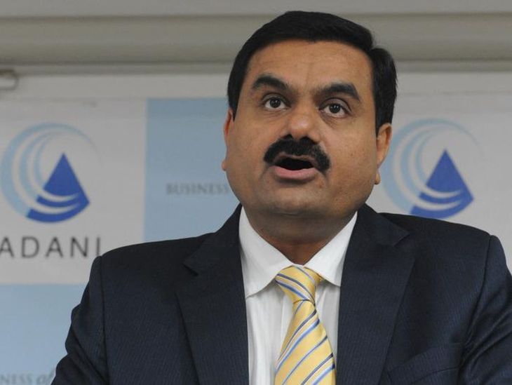 Gautam Adami.