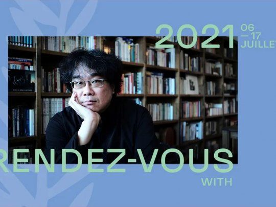 Festival de Cine de Cannes.