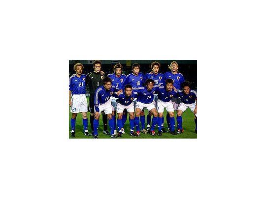 Japón jugará la Copa América 2011 y compartirá el grupo con la Argentina.