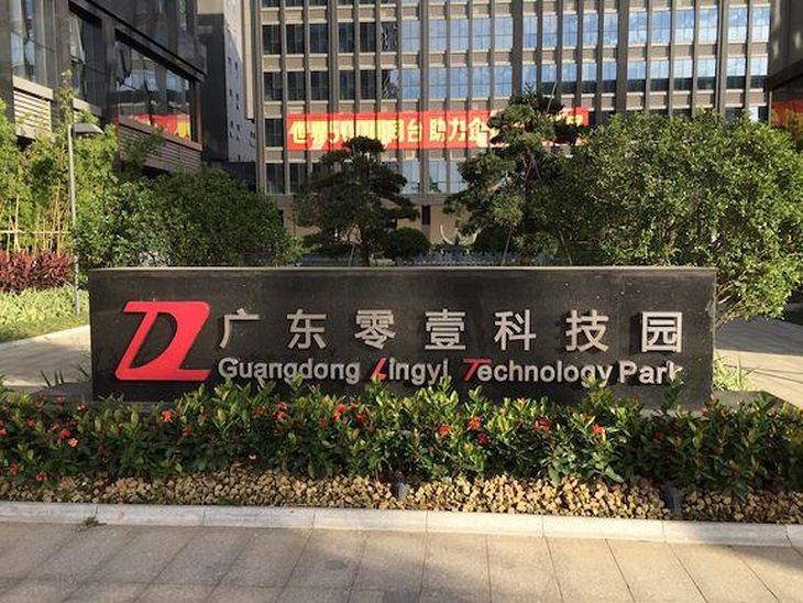 Lingyi Technology es una de las empresas que generan millones con sus ventas a nivel global Lingyi Technology es una de las empresas que generan millones con sus ventas a nivel global