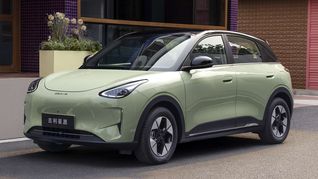 Geely EX2 llega a México. Geely EX2 llega a México.