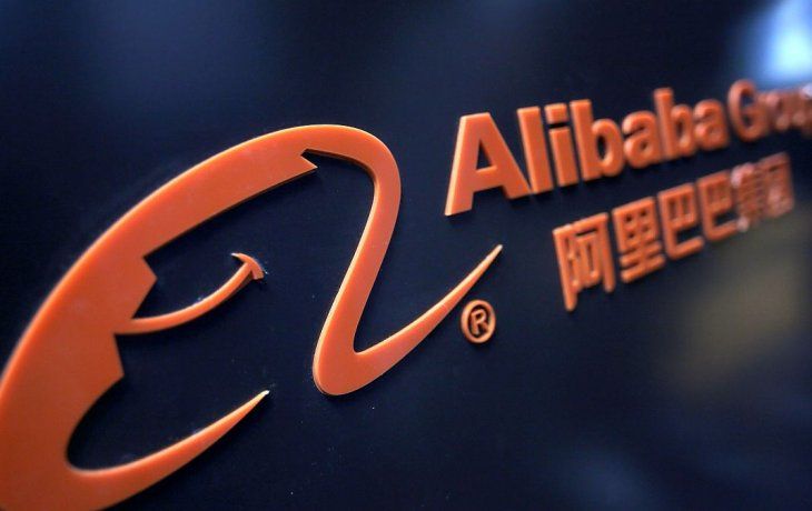 alibaba causo euforia en su debut en la bolsa de hong kong