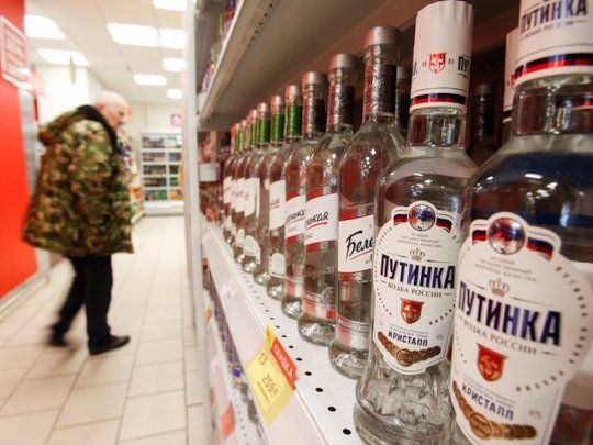 Treinta y dos personas murieron en Rusia por la ingesta de alcohol adulterado.