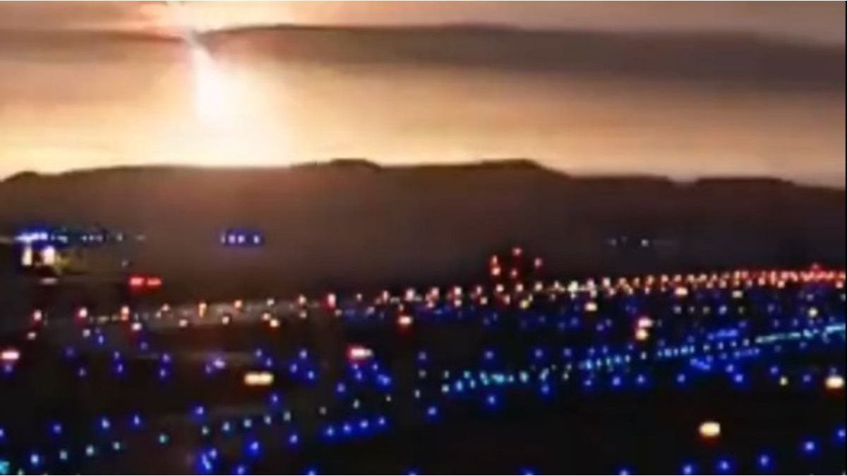 The astronomical phenomenon that illuminated the sky of Japan