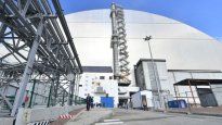 Un nuevo corte afectó a la famosa central nuclear.