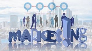 ámbito.com | Marketing inmobiliario