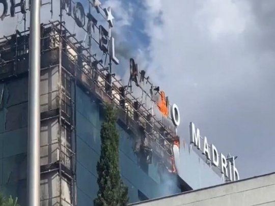 Todavía no se saben las causas del incendio