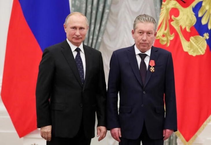 Ravil Maganov Ravil Maganov