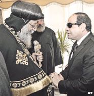El presidente de Egipto, Abdel Fatah al Sisi, expresó sus condolencias al papa de esa rama del cristianismo, Teodoro II.