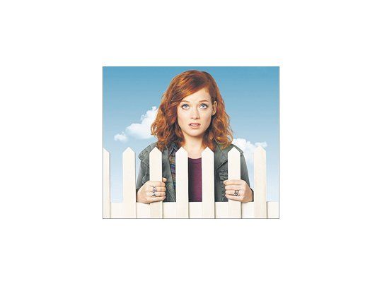 SUBURGATORY