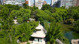 Ecoparque.