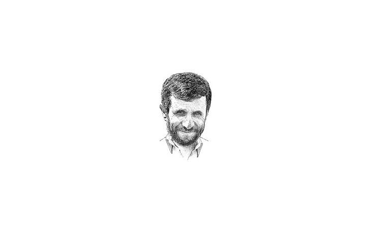 Mahmud Ahmadinejad