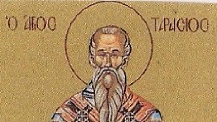 El santoral católico celebra hoy a San Tarasio de Constantinopla. El santoral católico celebra hoy a San Tarasio de Constantinopla.