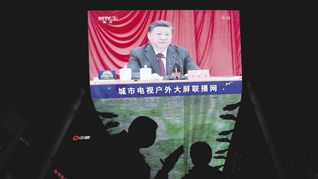 OMNIPRESENTE. El líder chino Xi Jinping consolidó su poder en la reunión plenaria del Comité Central del Partido Comunista de China.