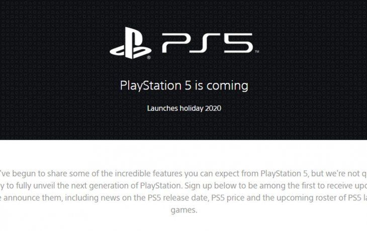 Así se ve el sitio oficial de la PlayStation 5.